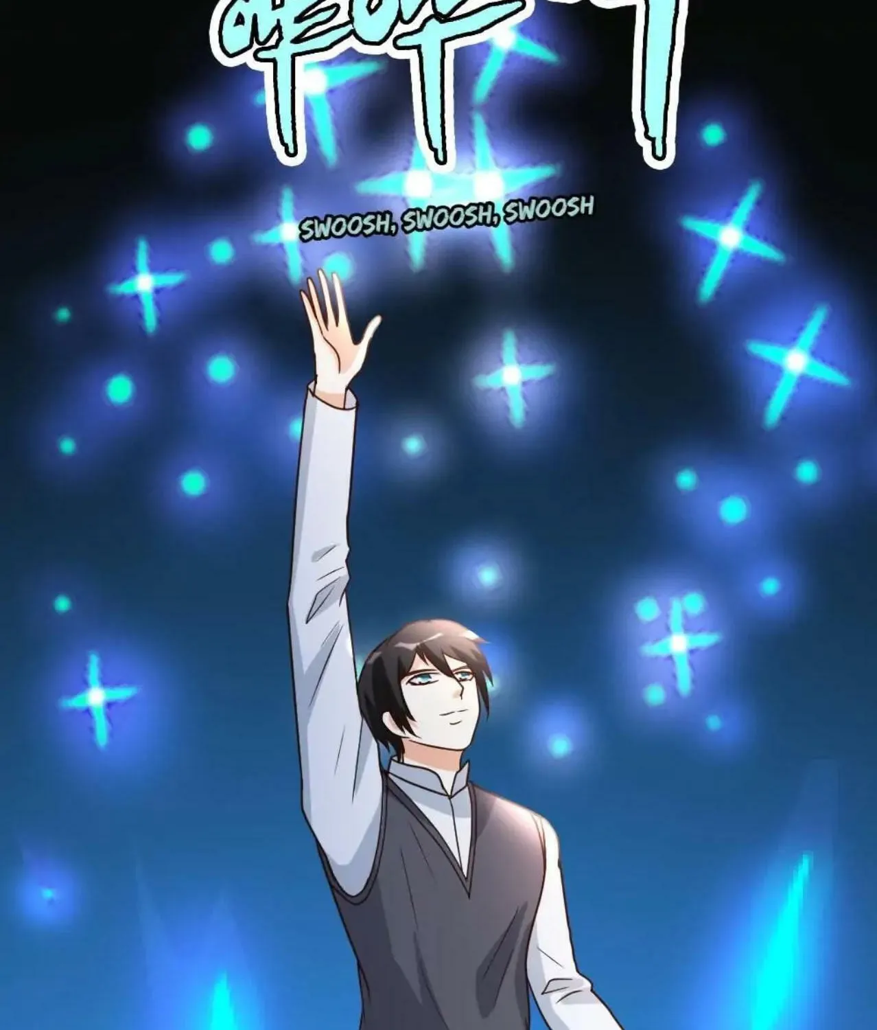 Read Urban Leveling chapter 80 image 45 on Lezhin