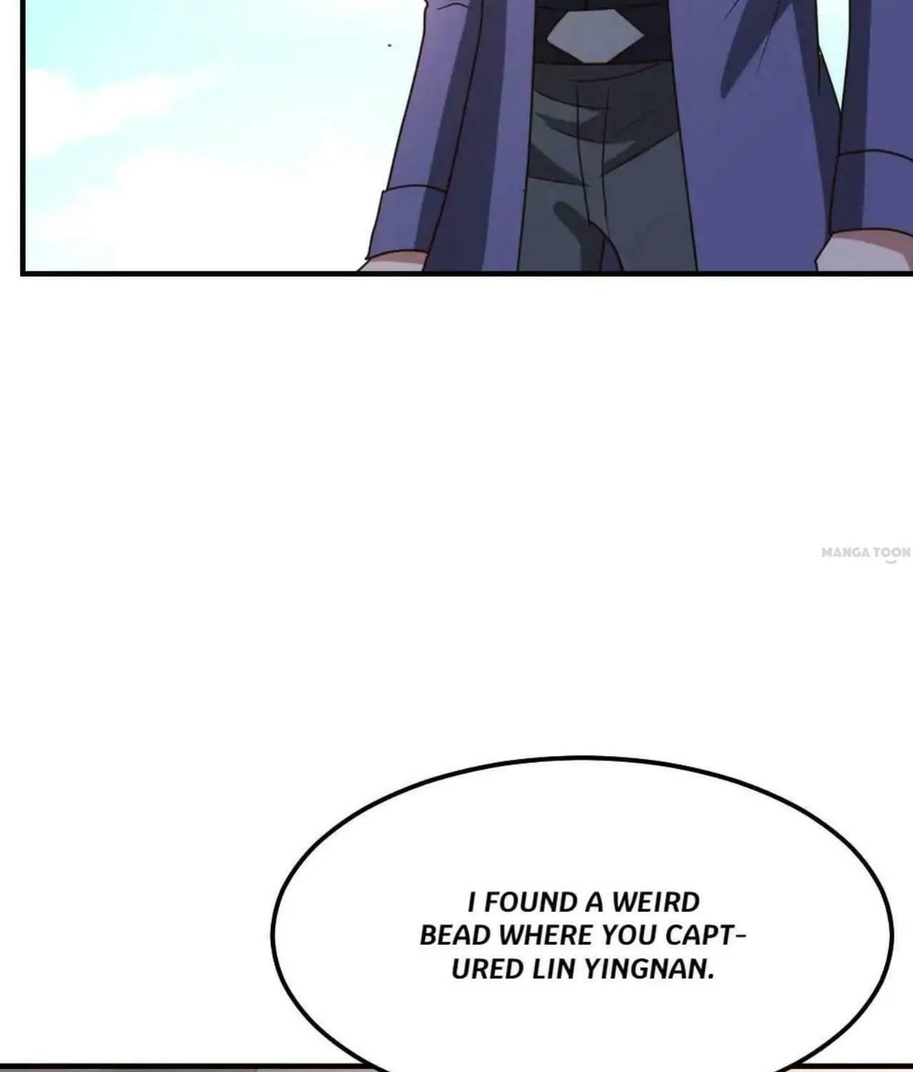 Read Urban Leveling chapter 82 image 12 on Lezhin