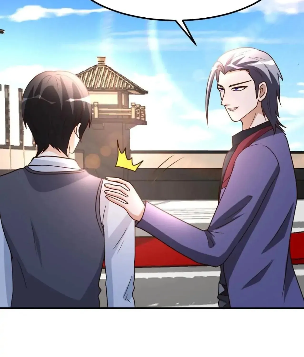 Read Urban Leveling chapter 83 image 12 on Lezhin
