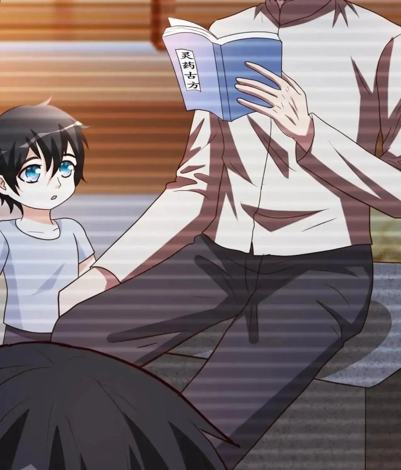Read Urban Leveling chapter 85 image 46 on Lezhin