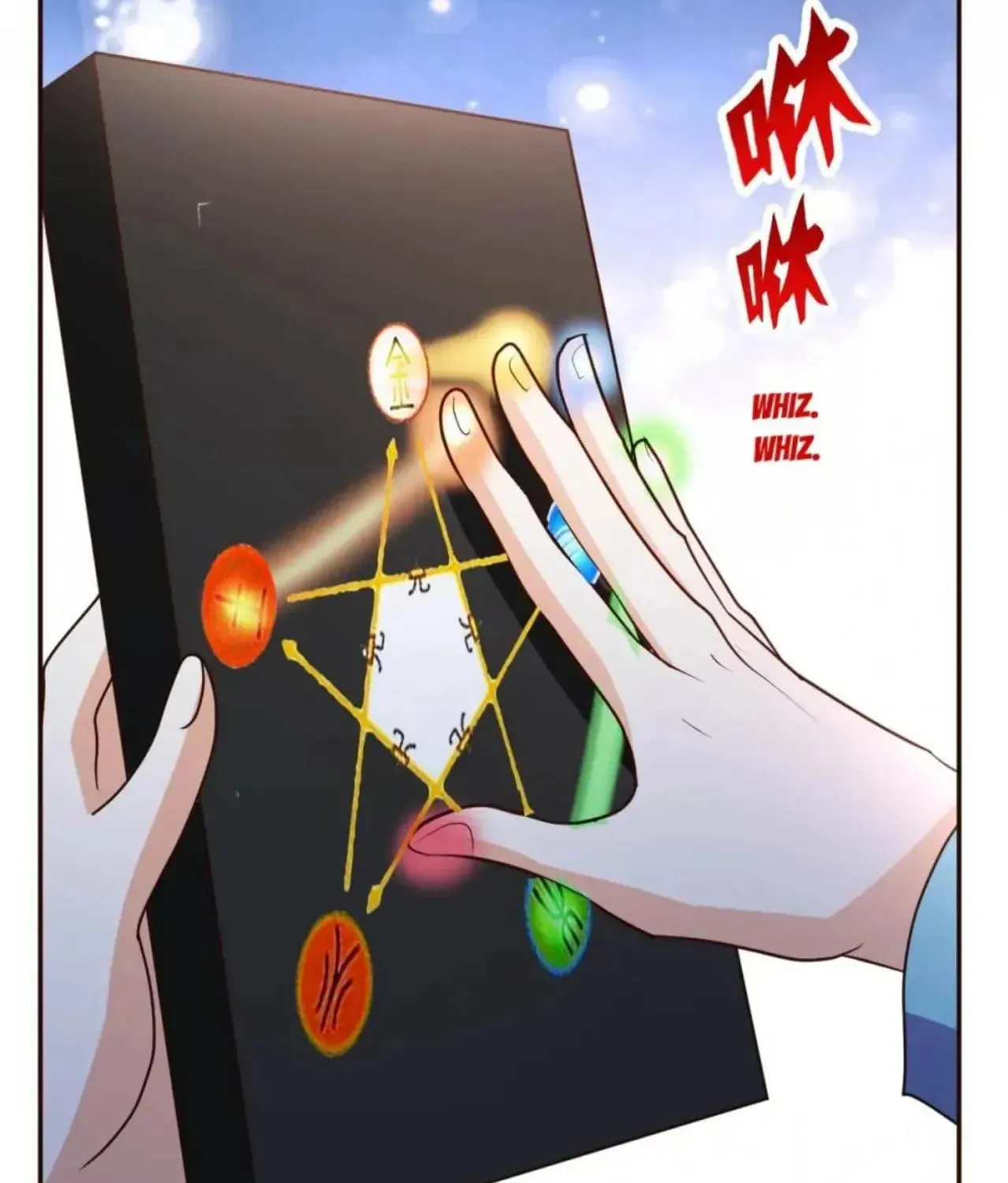Read Urban Leveling chapter 87 image 18 on Lezhin