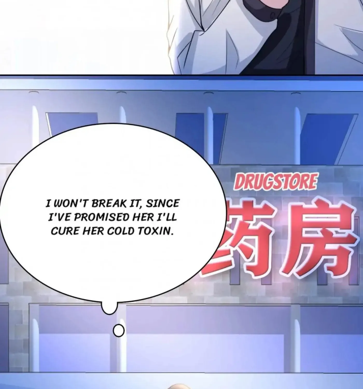Read Urban Leveling chapter 9 image 19 on Lezhin