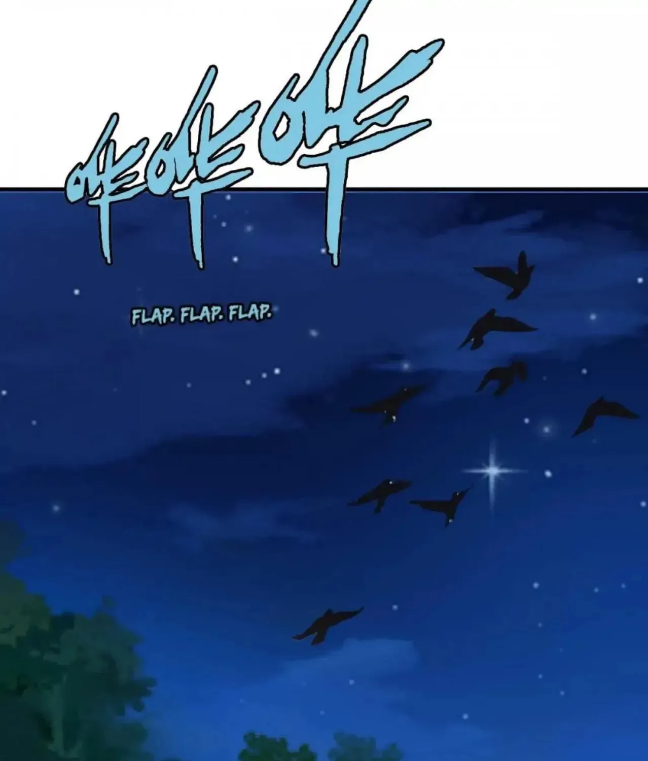 Read Urban Leveling chapter 90 image 0 on Lezhin