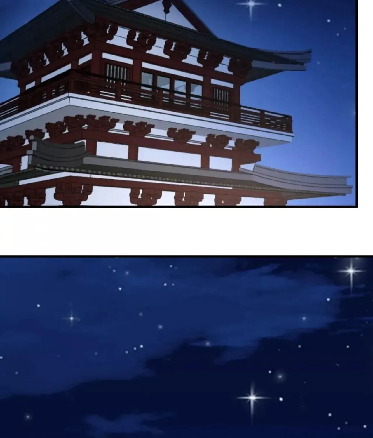 Read Urban Leveling chapter 91 image 16 on Lezhin