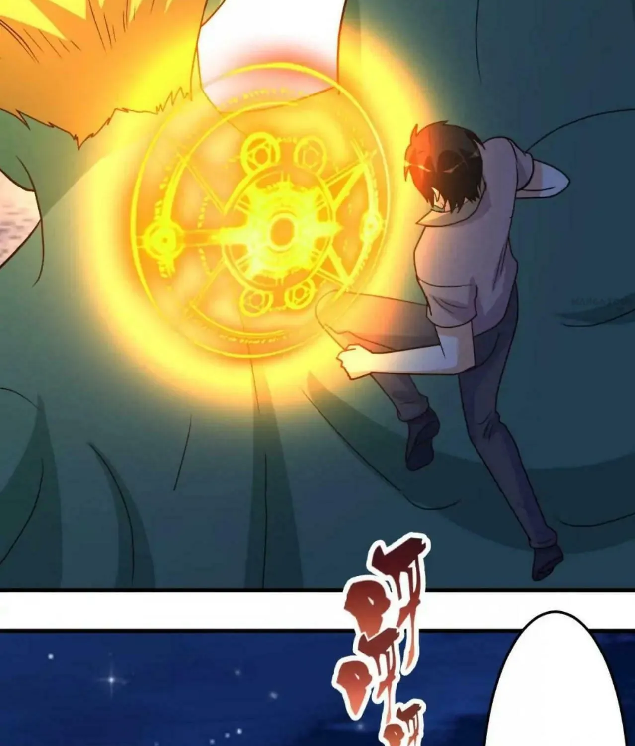 Read Urban Leveling chapter 92 image 28 on Lezhin