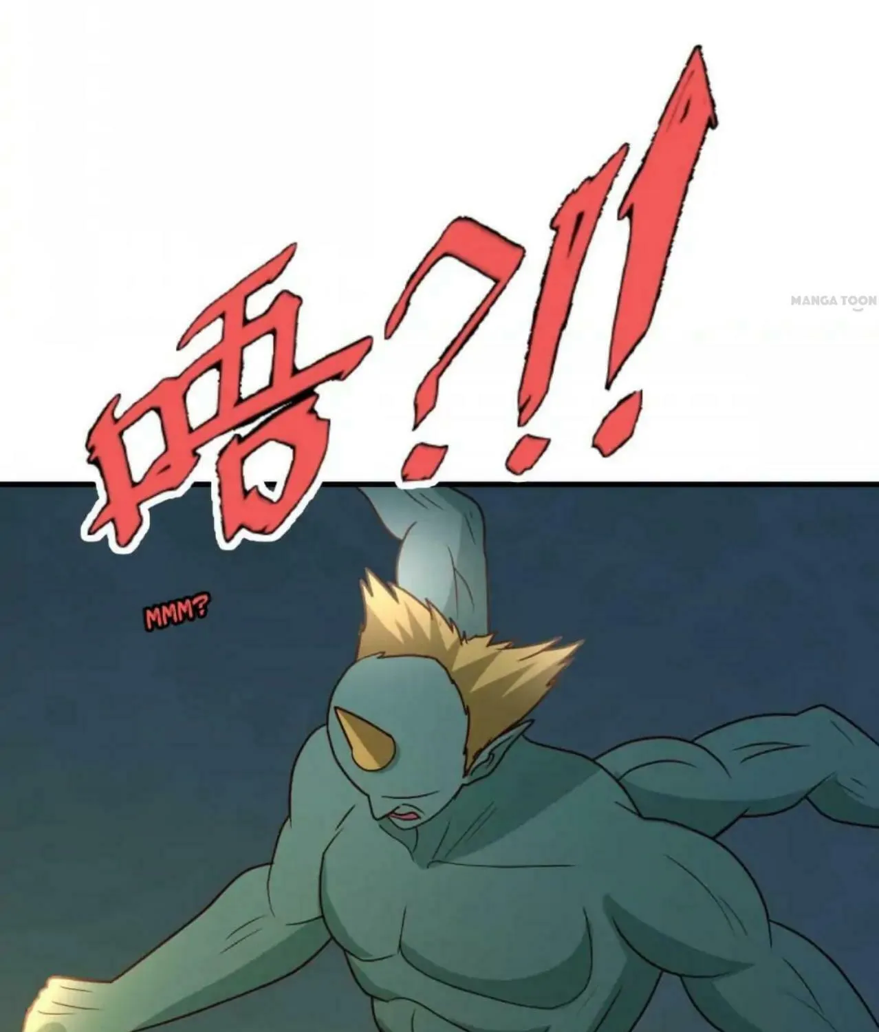 Read Urban Leveling chapter 92 image 35 on Lezhin