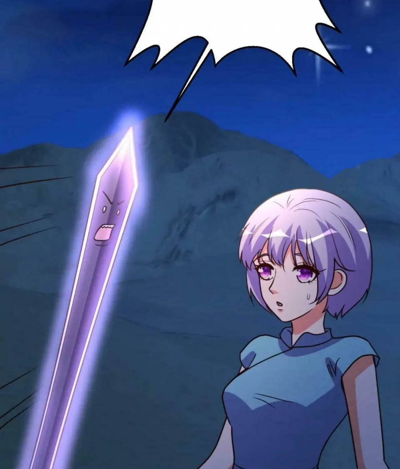 Read Urban Leveling chapter 93 image 5 on Lezhin