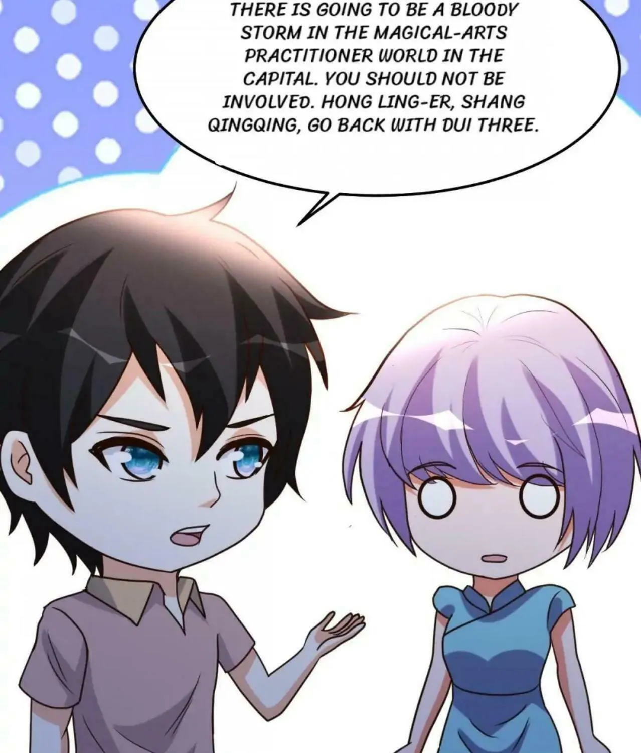 Read Urban Leveling chapter 96 image 44 on Lezhin