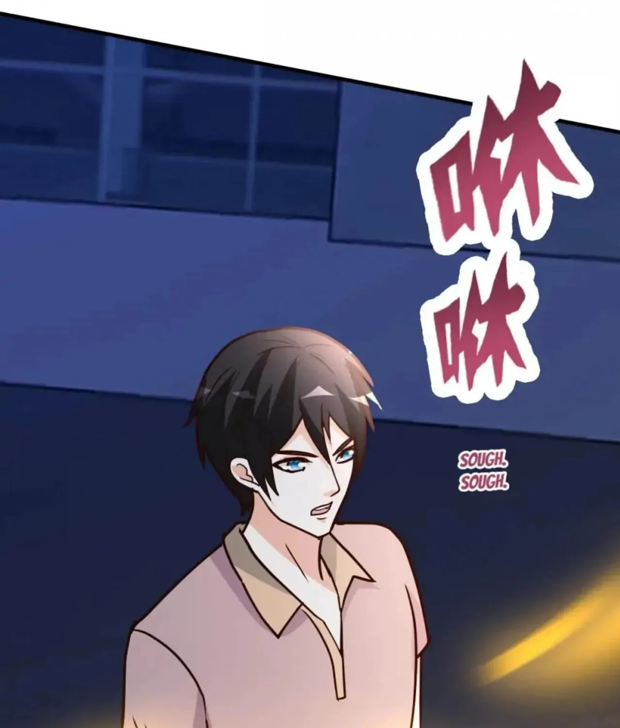 Read Urban Leveling chapter 98 image 41 on Lezhin