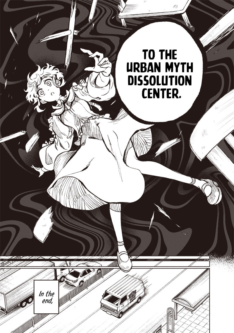Urban Myth Dissolution Center Another Record Chapter 1 page 14 - 