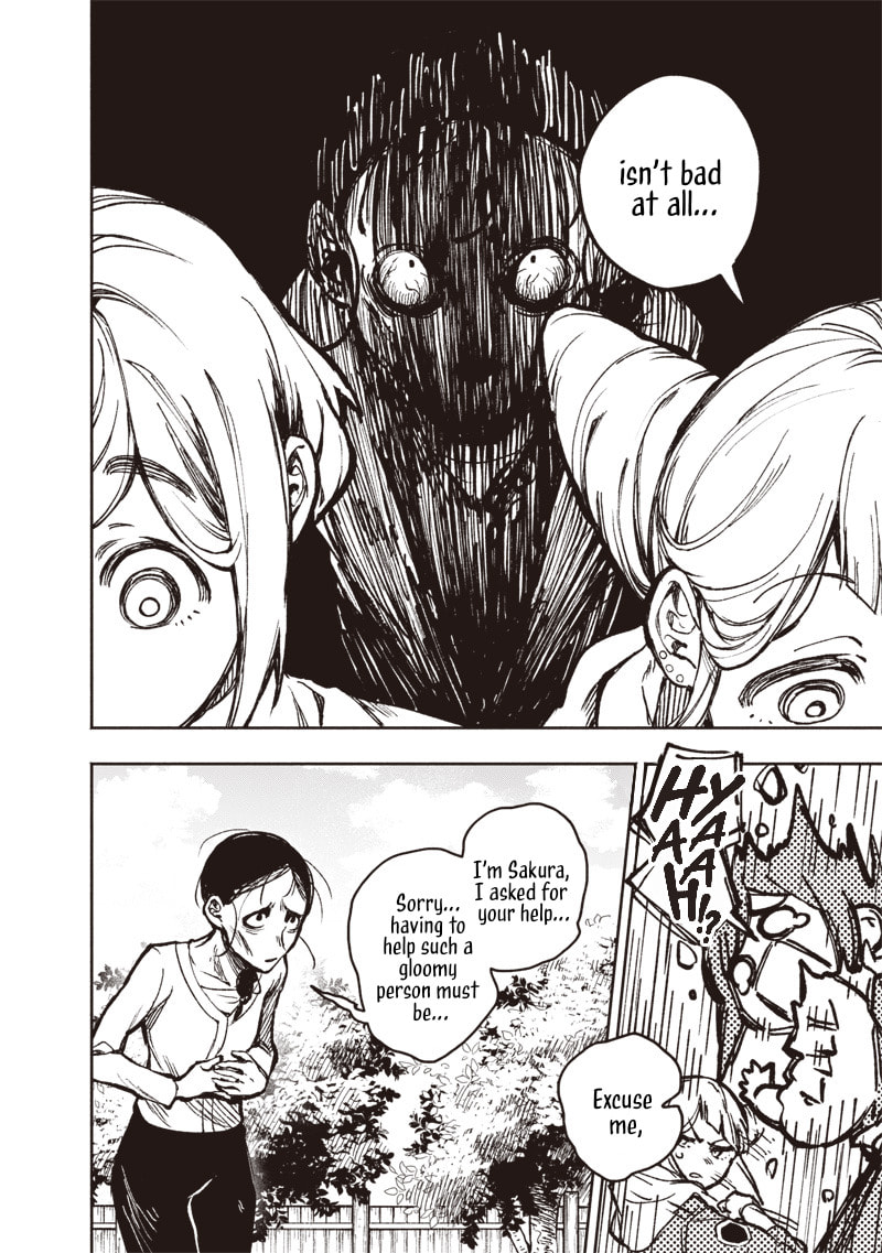 Urban Myth Dissolution Center Another Record Chapter 1 page 21 - 