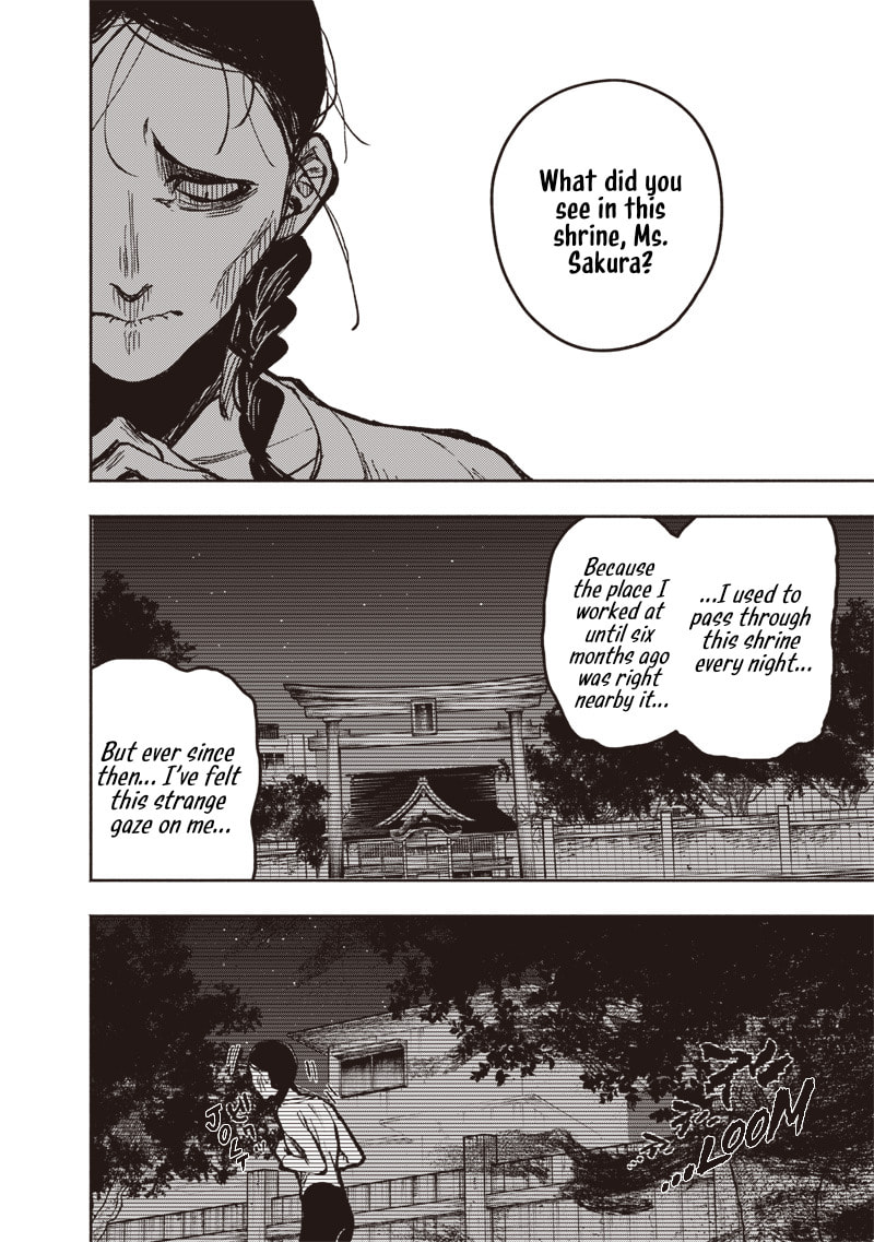 Urban Myth Dissolution Center Another Record Chapter 1 page 25 - 