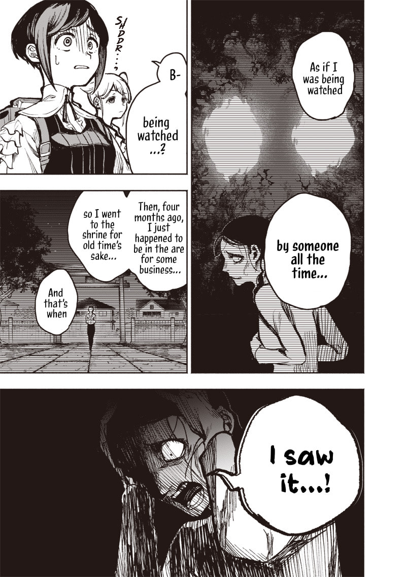 Urban Myth Dissolution Center Another Record Chapter 1 page 26 - 