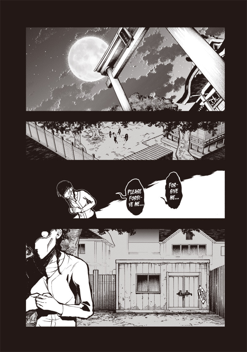 Urban Myth Dissolution Center Another Record Chapter 1 page 27 - 