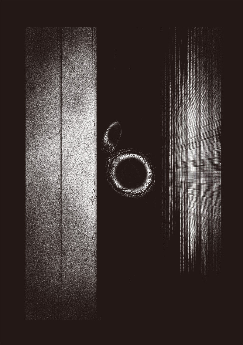 Urban Myth Dissolution Center Another Record Chapter 1 page 29 - 