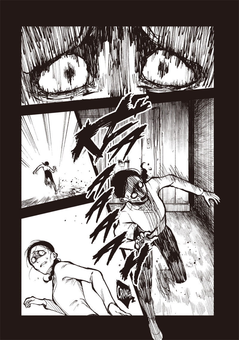 Urban Myth Dissolution Center Another Record Chapter 1 page 30 - 