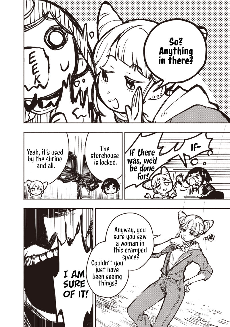Urban Myth Dissolution Center Another Record Chapter 1 page 33 - 