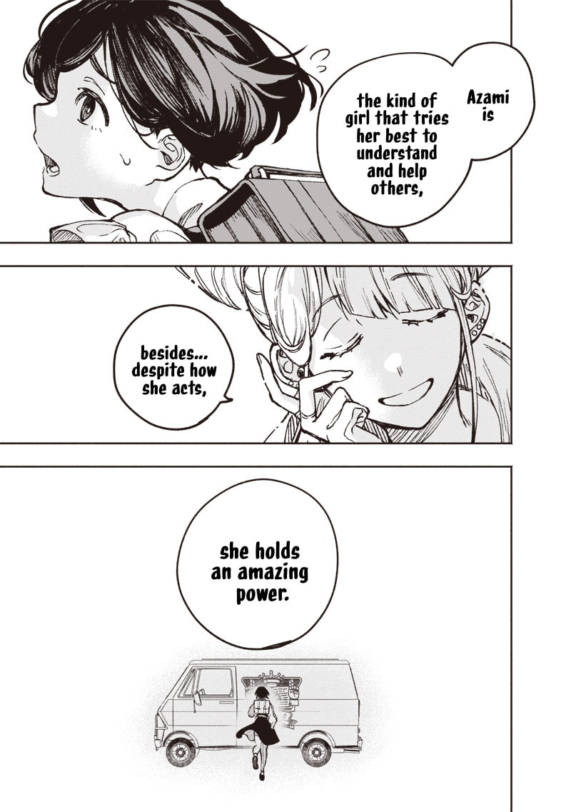 Urban Myth Dissolution Center Another Record Chapter 1 page 36 - 