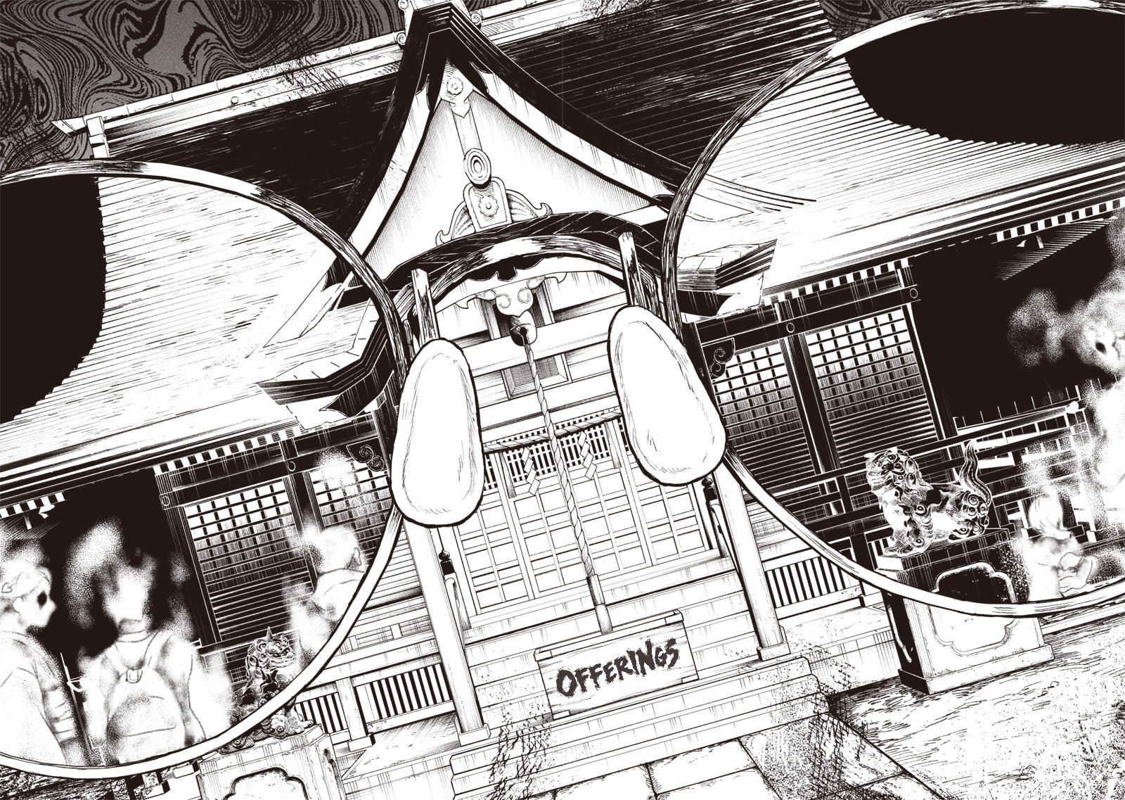 Urban Myth Dissolution Center Another Record Chapter 1 page 41 - 