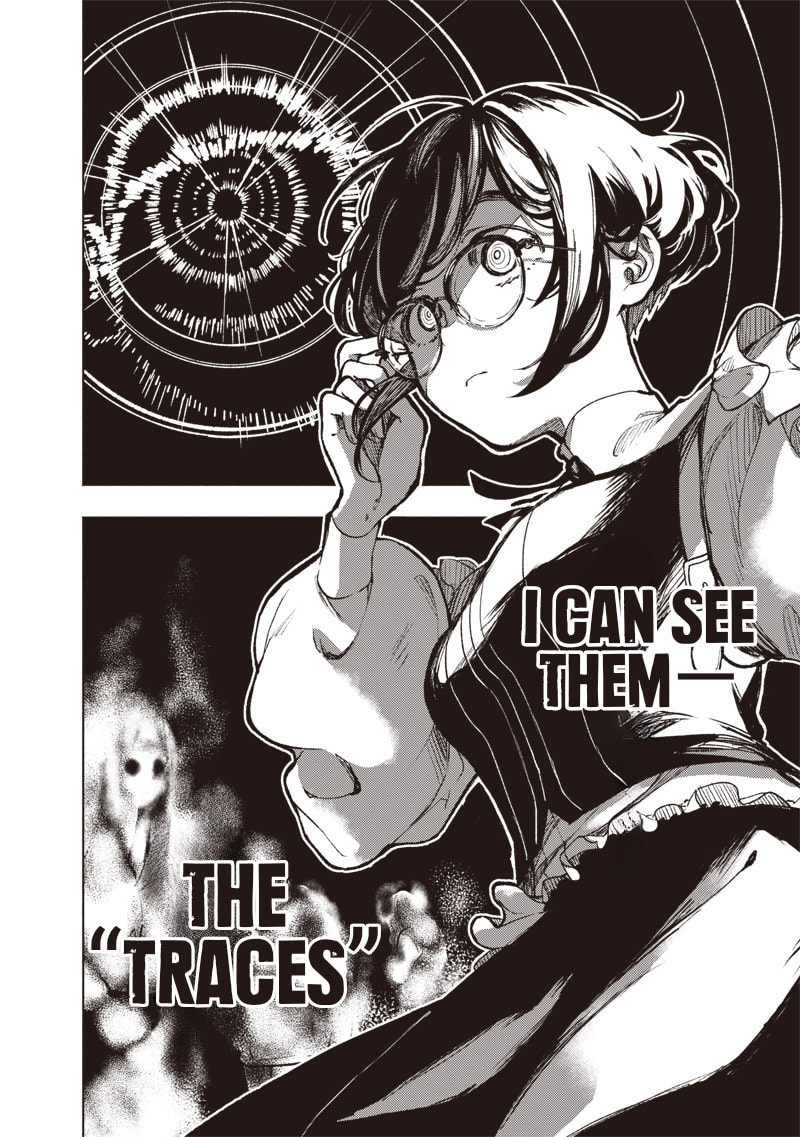 Urban Myth Dissolution Center Another Record Chapter 1 page 42 - 