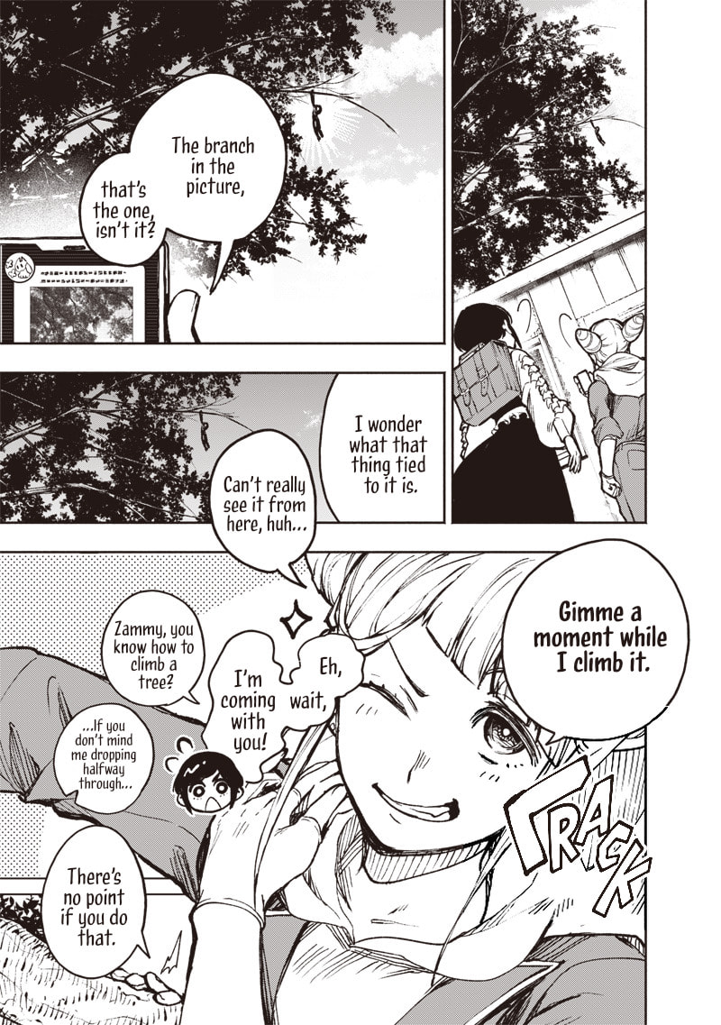 Urban Myth Dissolution Center Another Record Chapter 1 page 49 - 