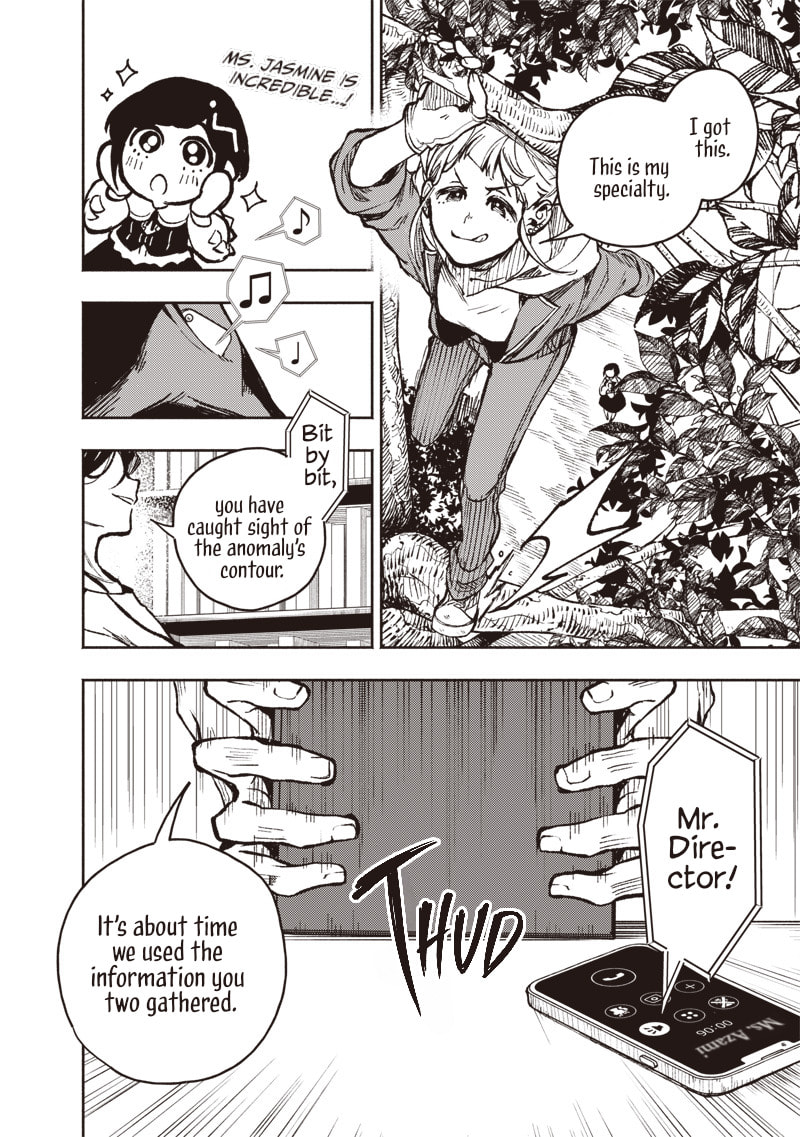 Urban Myth Dissolution Center Another Record Chapter 1 page 50 - 