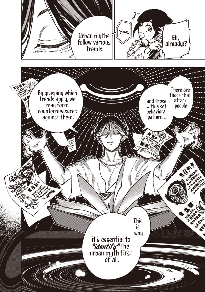 Urban Myth Dissolution Center Another Record Chapter 1 page 52 - 