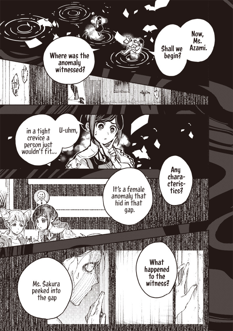 Urban Myth Dissolution Center Another Record Chapter 1 page 53 - 