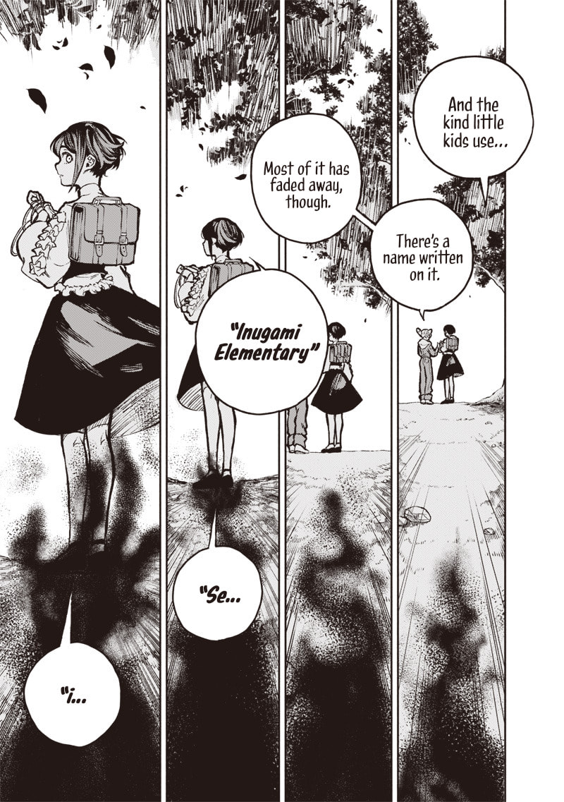 Urban Myth Dissolution Center Another Record Chapter 1 page 58 - 