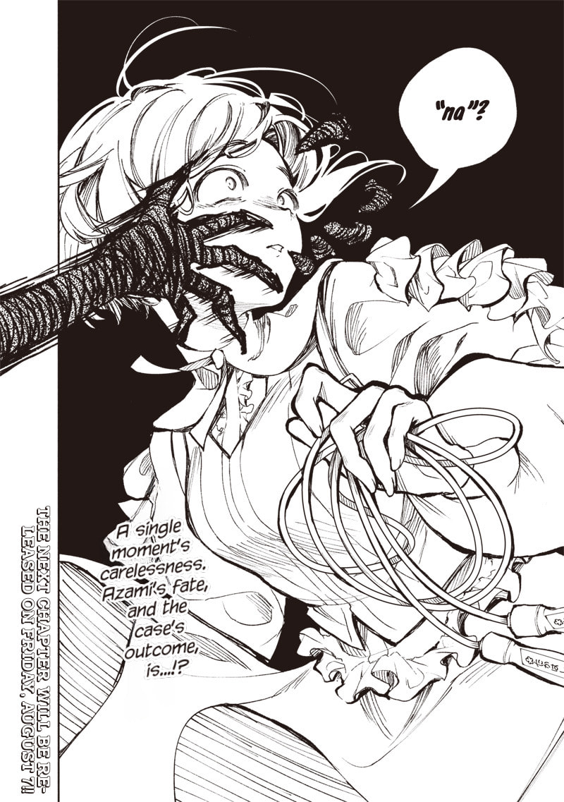 Urban Myth Dissolution Center Another Record Chapter 1 page 59 - 