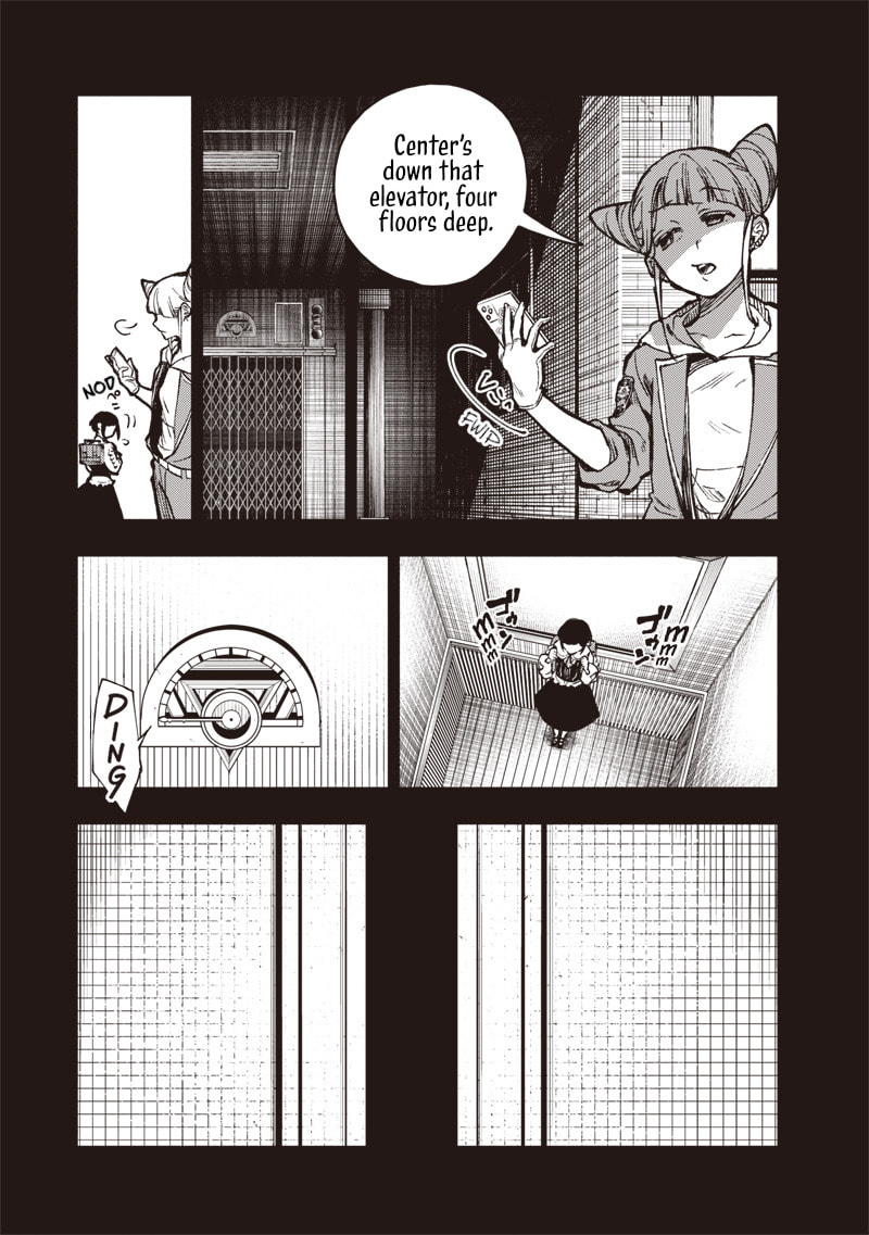 Urban Myth Dissolution Center Another Record Chapter 1 page 8 - 