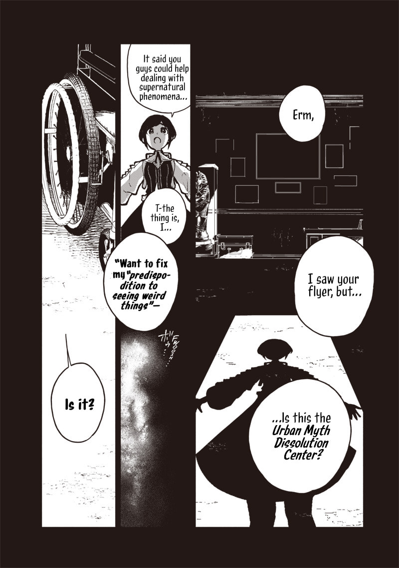 Urban Myth Dissolution Center Another Record Chapter 1 page 9 - 