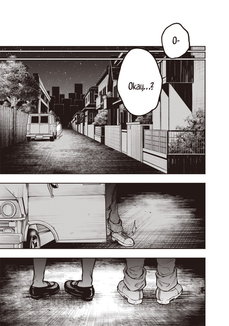 Urban Myth Dissolution Center Another Record Chapter 2 page 19 - 