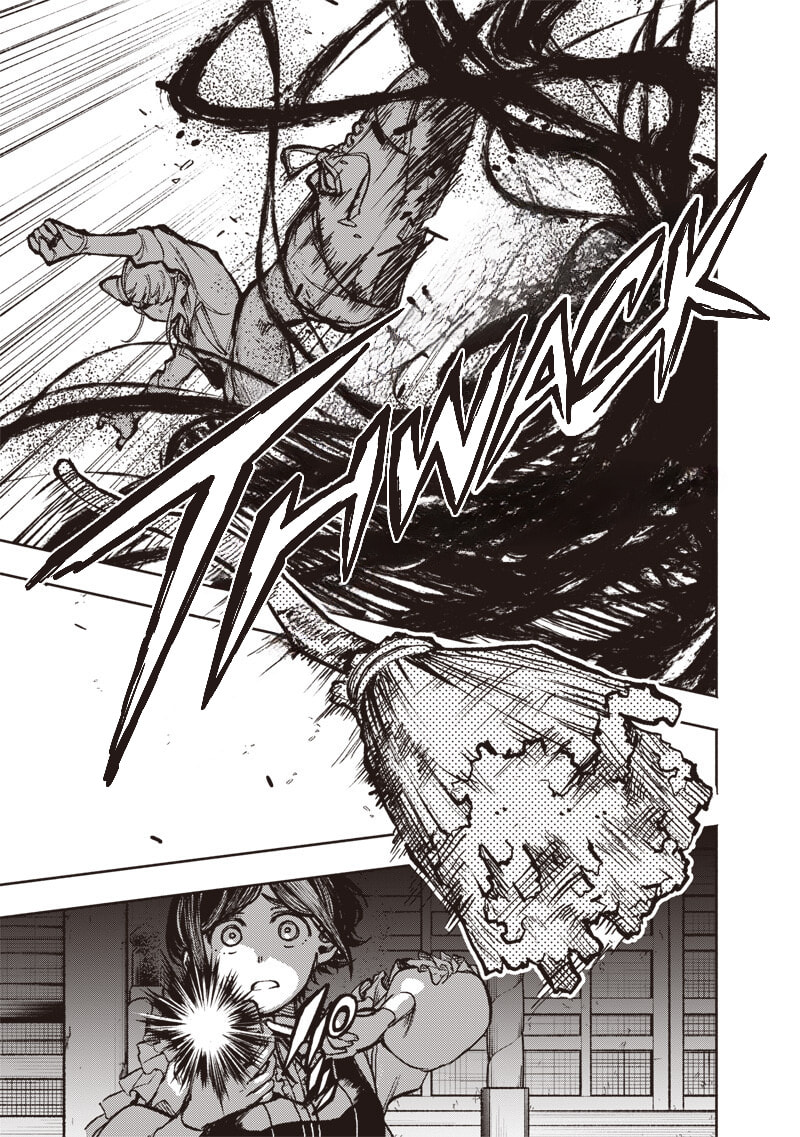 Urban Myth Dissolution Center Another Record Chapter 2 page 31 - 