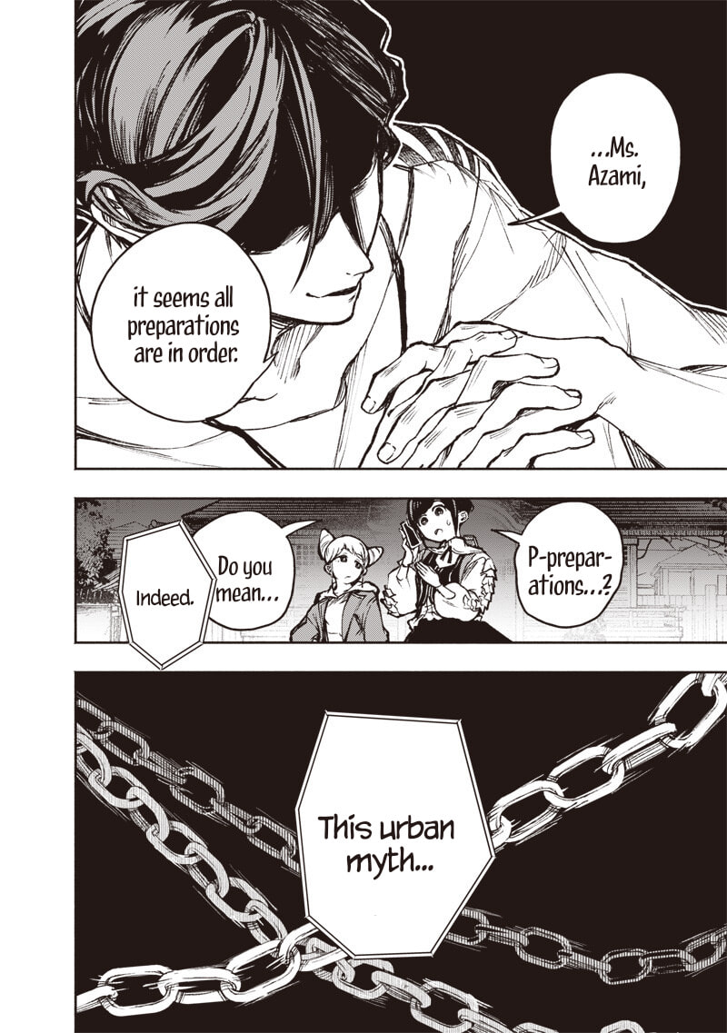 Urban Myth Dissolution Center Another Record Chapter 2 page 36 - 
