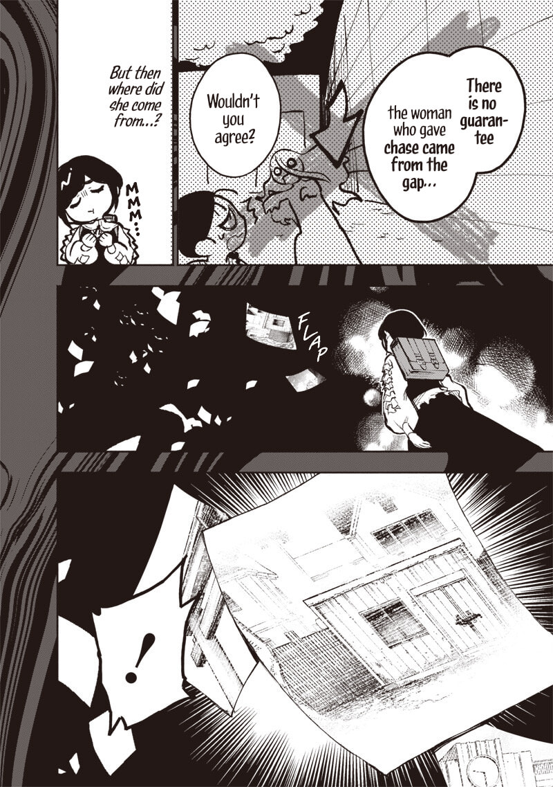 Read Urban Myth Dissolution Center Another Record chapter 3 image 10 on Lezhin