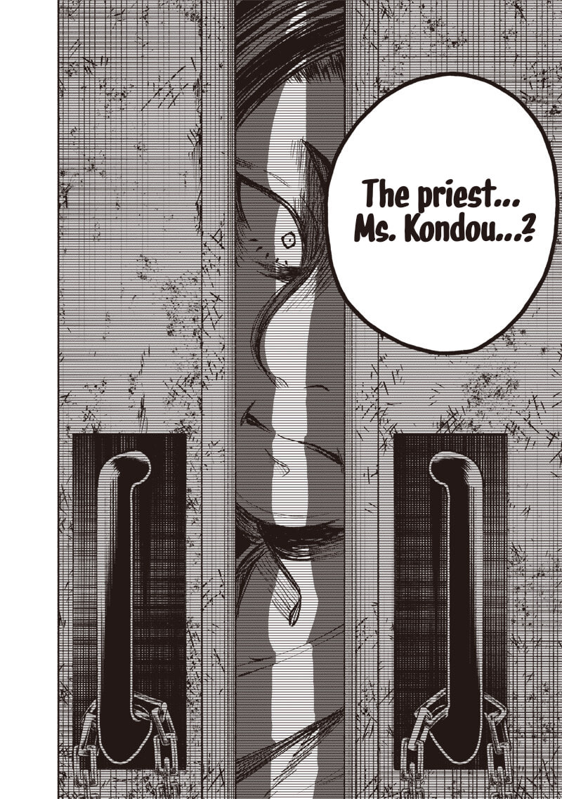 Read Urban Myth Dissolution Center Another Record chapter 3 image 14 on Lezhin