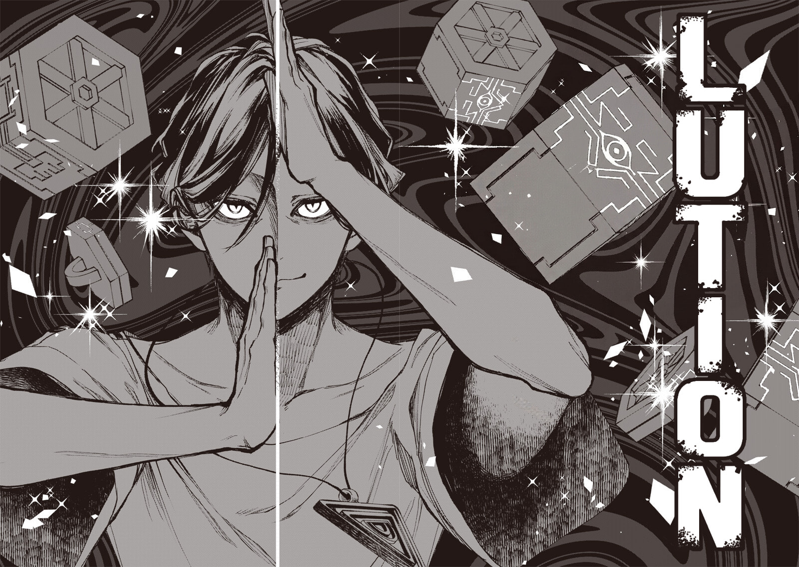 Read Urban Myth Dissolution Center Another Record chapter 3 image 17 on Lezhin