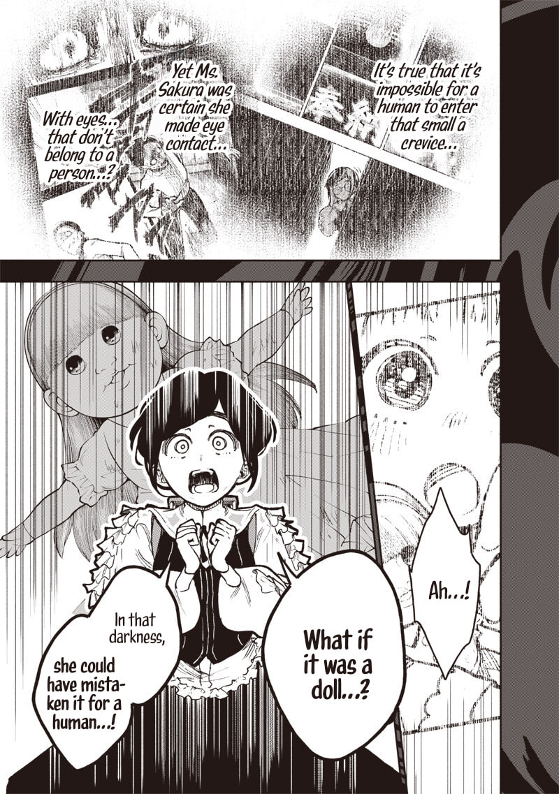 Read Urban Myth Dissolution Center Another Record chapter 3 image 5 on Lezhin
