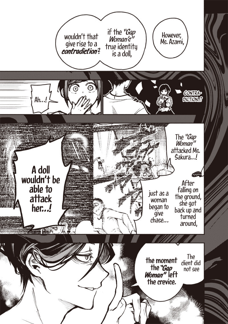 Read Urban Myth Dissolution Center Another Record chapter 3 image 9 on Lezhin