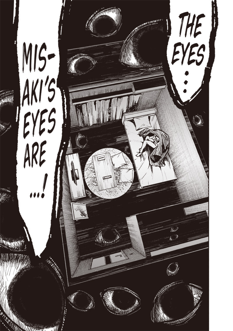 Urban Myth Dissolution Center Another Record Chapter 4 page 21 - 