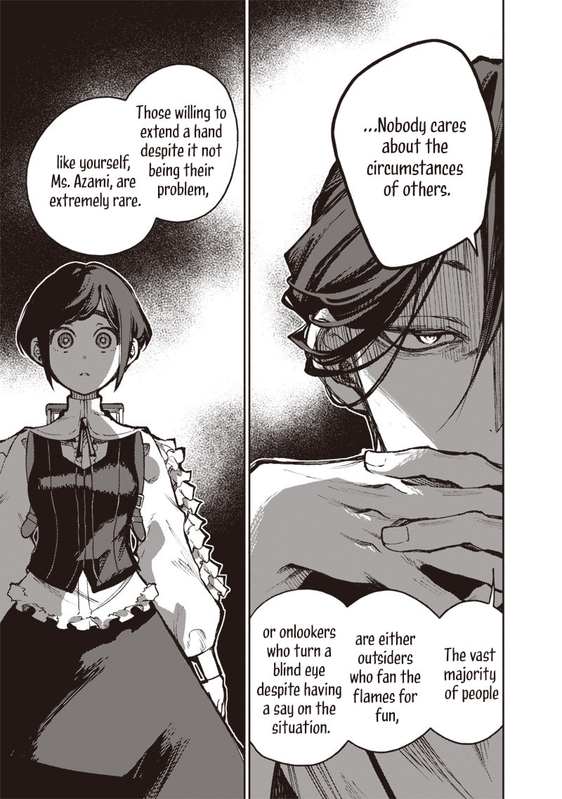 Urban Myth Dissolution Center Another Record Chapter 4 page 25 - 