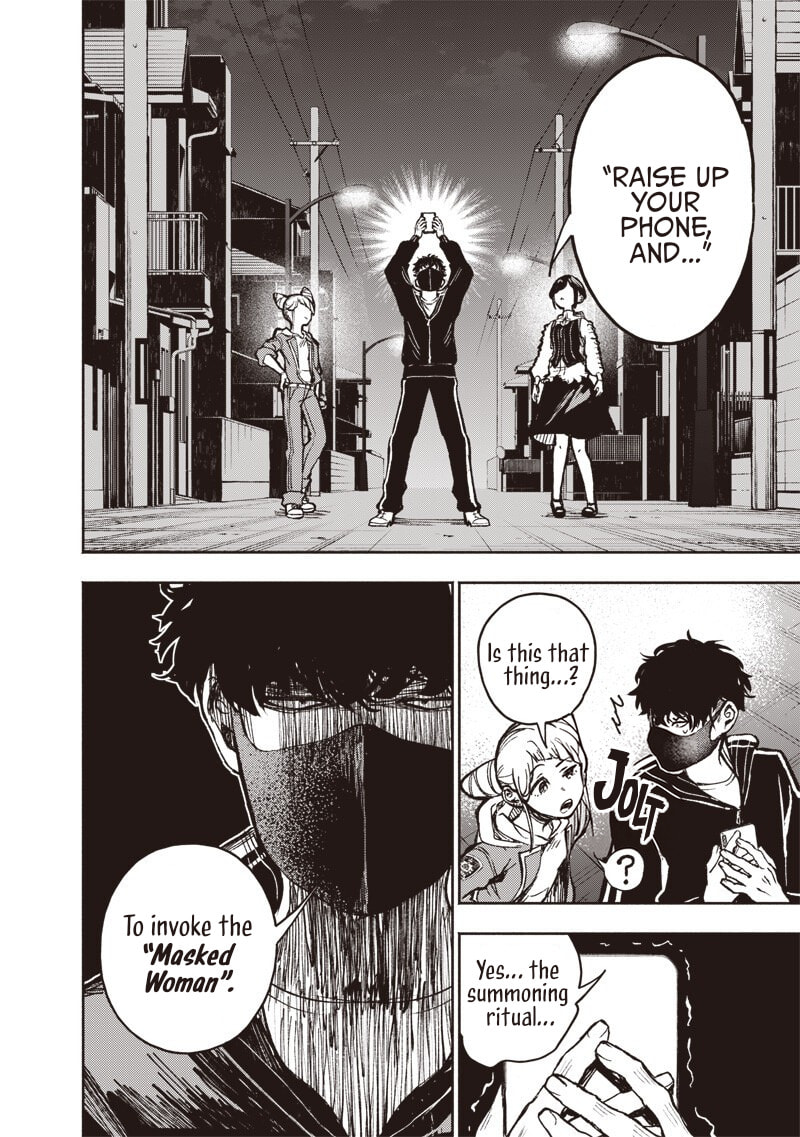 Read Urban Myth Dissolution Center Another Record chapter 5 image 11 on Lezhin