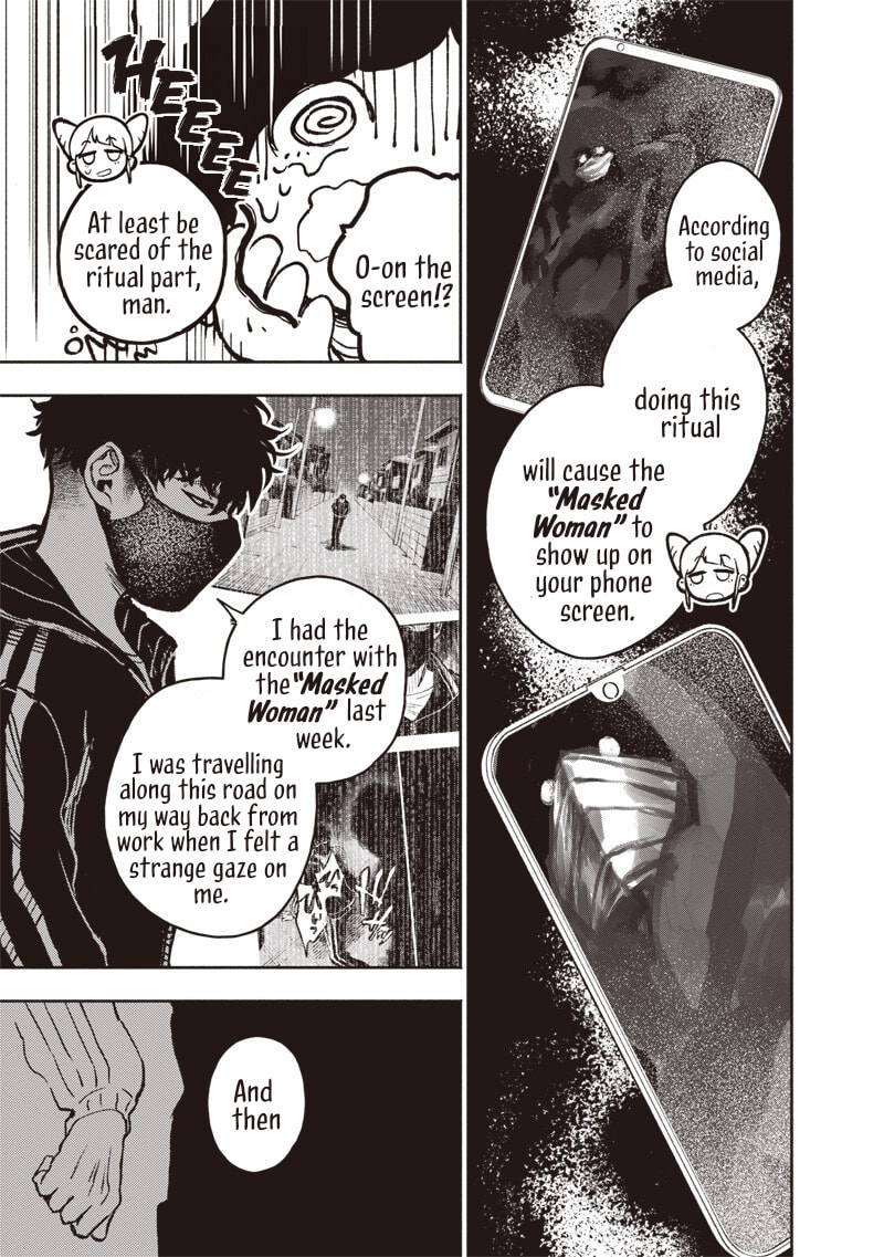 Read Urban Myth Dissolution Center Another Record chapter 5 image 12 on Lezhin