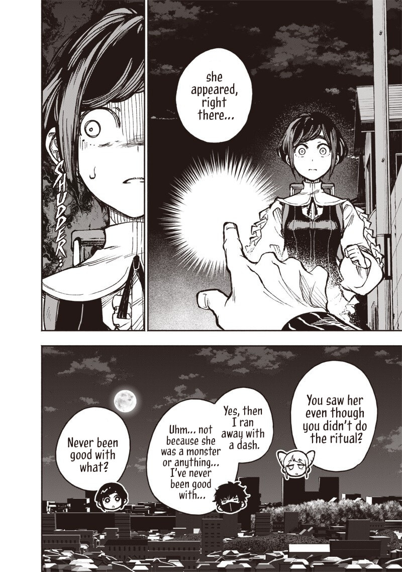 Read Urban Myth Dissolution Center Another Record chapter 5 image 13 on Lezhin