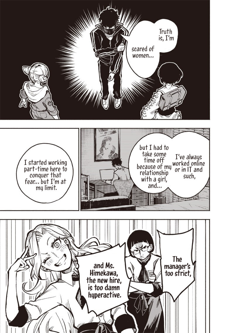 Read Urban Myth Dissolution Center Another Record chapter 5 image 14 on Lezhin