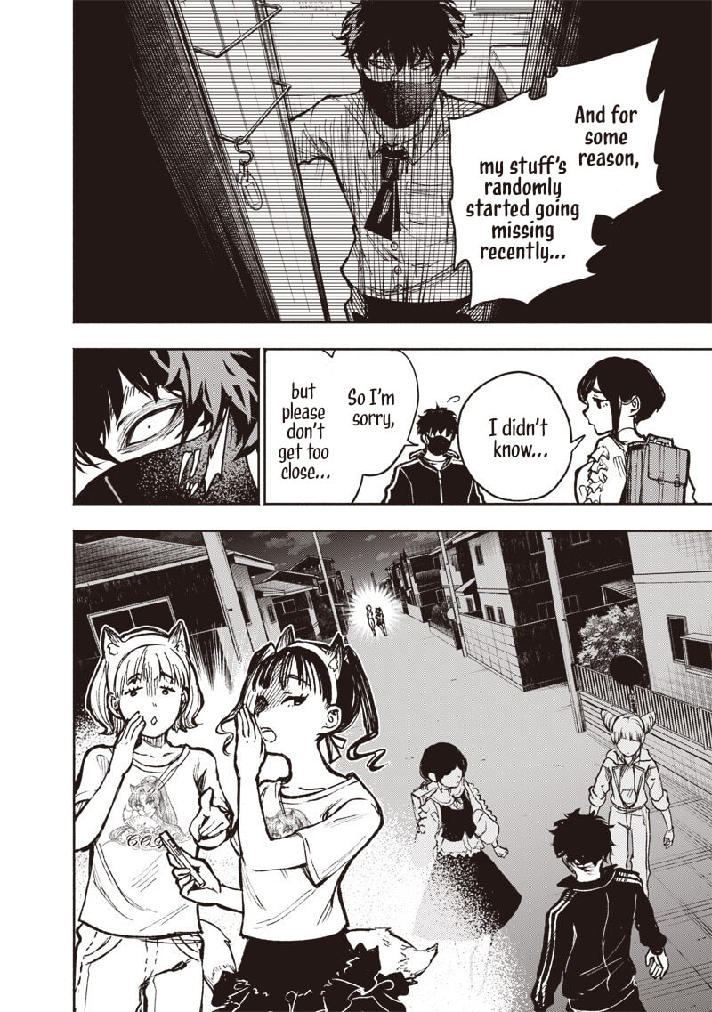 Read Urban Myth Dissolution Center Another Record chapter 5 image 15 on Lezhin