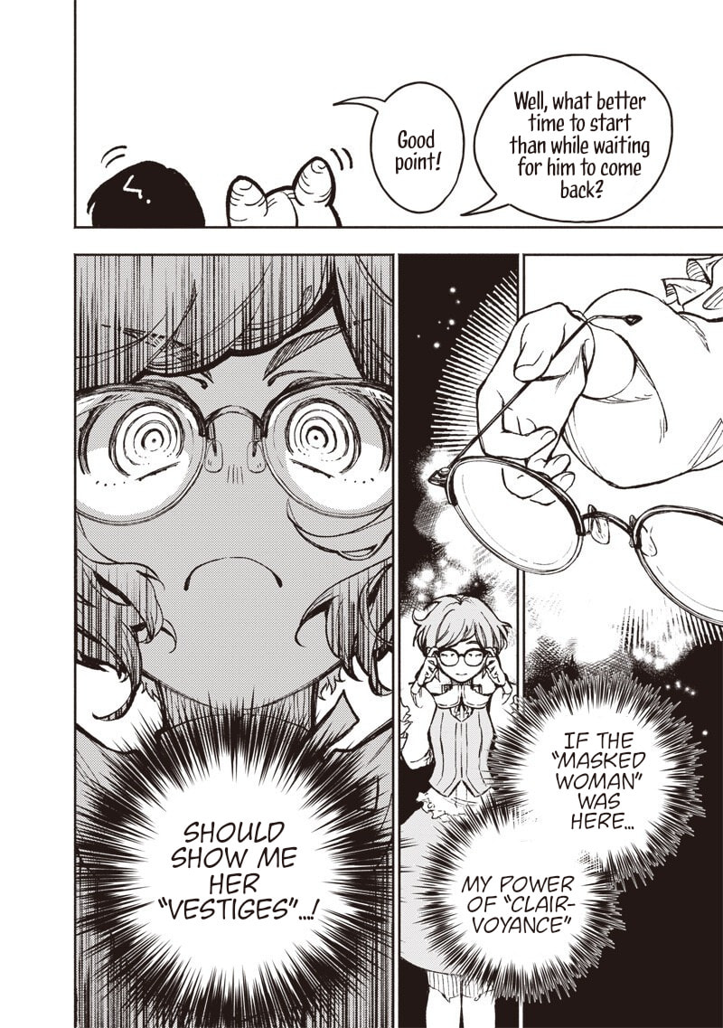 Read Urban Myth Dissolution Center Another Record chapter 5 image 17 on Lezhin