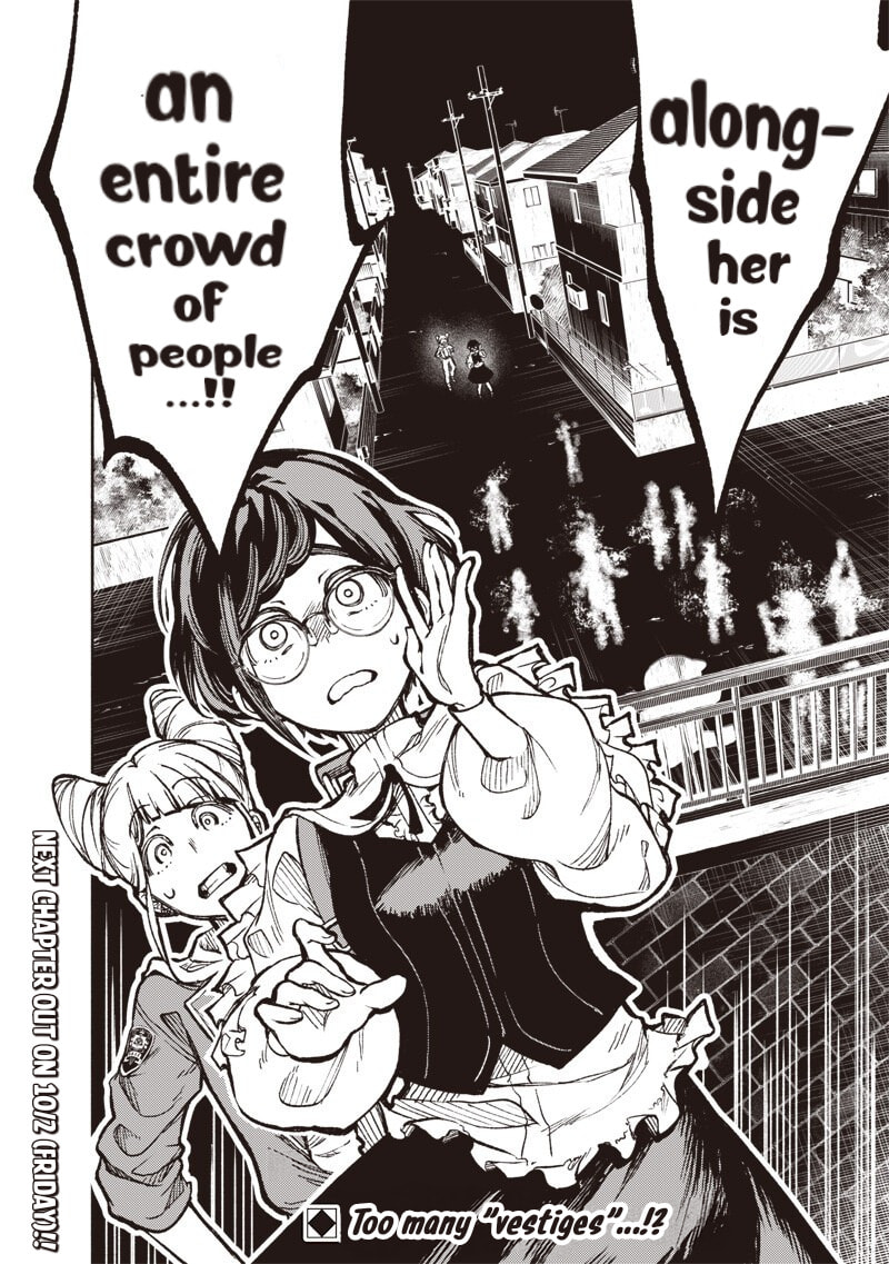 Read Urban Myth Dissolution Center Another Record chapter 5 image 19 on Lezhin