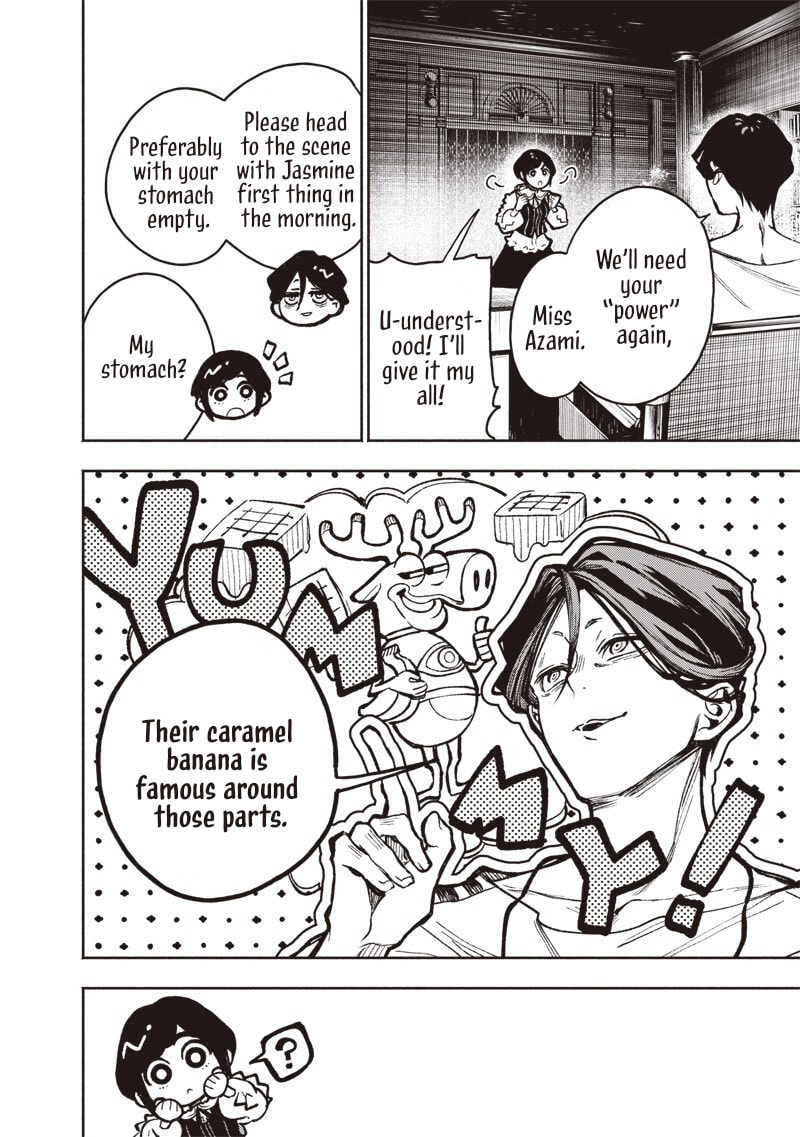 Read Urban Myth Dissolution Center Another Record chapter 5 image 3 on Lezhin